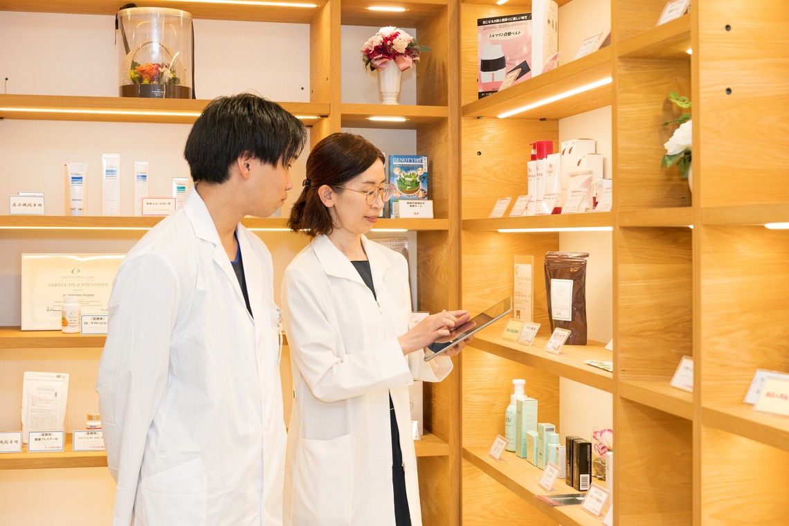 保坂　真弓が撮影した写真のアルバム「中野区にある栄養ケアスタンドの撮影」