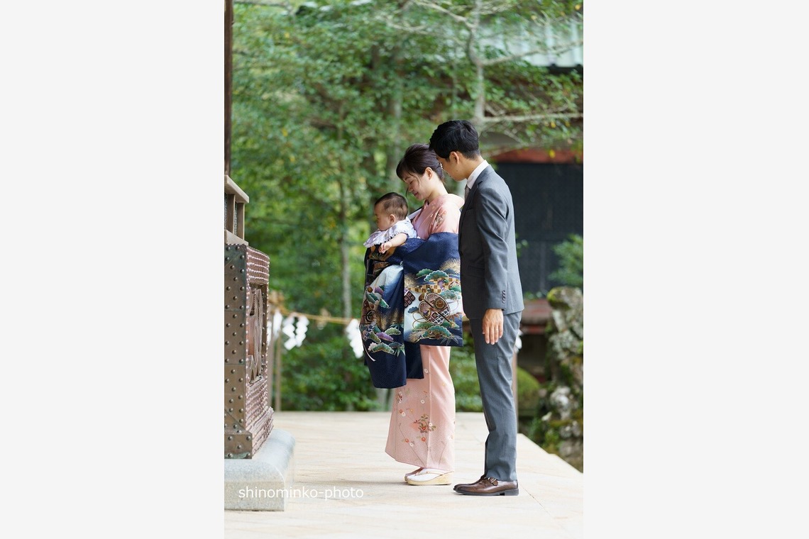 しのみんこフォトが撮影した「お宮参り」の写真