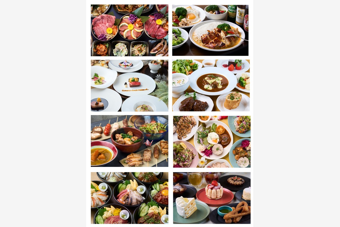 森田寫眞館が撮影した「料理」の写真