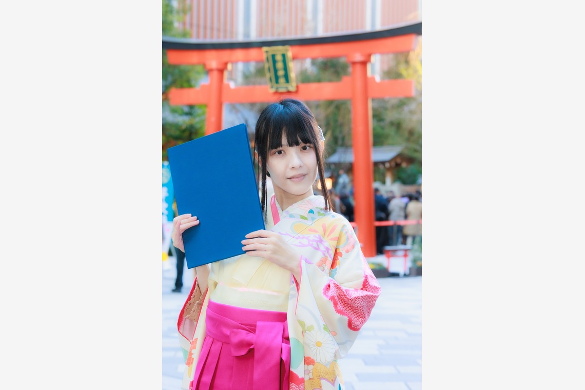 イシマサインダストリィ