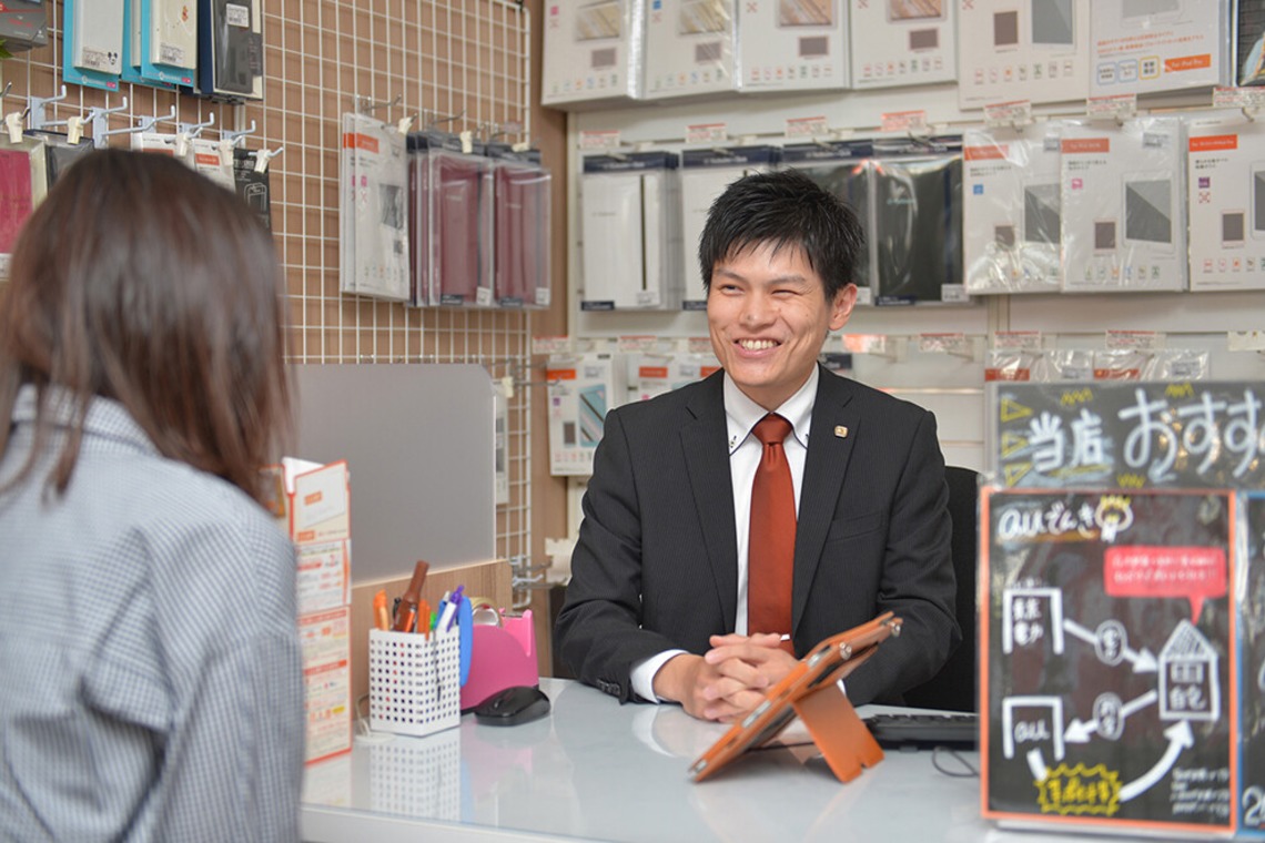 吉田佳央が撮影した写真のアルバム「携帯ショップ 採用ぺージ用撮影」