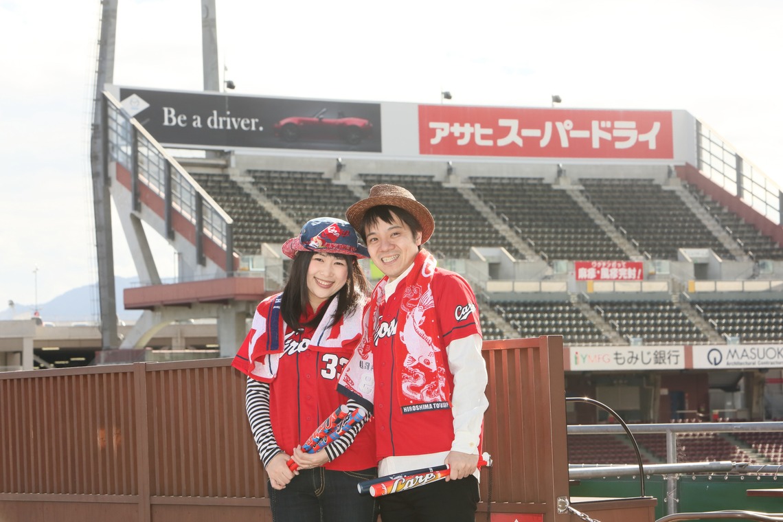 KIKIウェディングが撮影した「マツダズームズームスタジアム」の写真