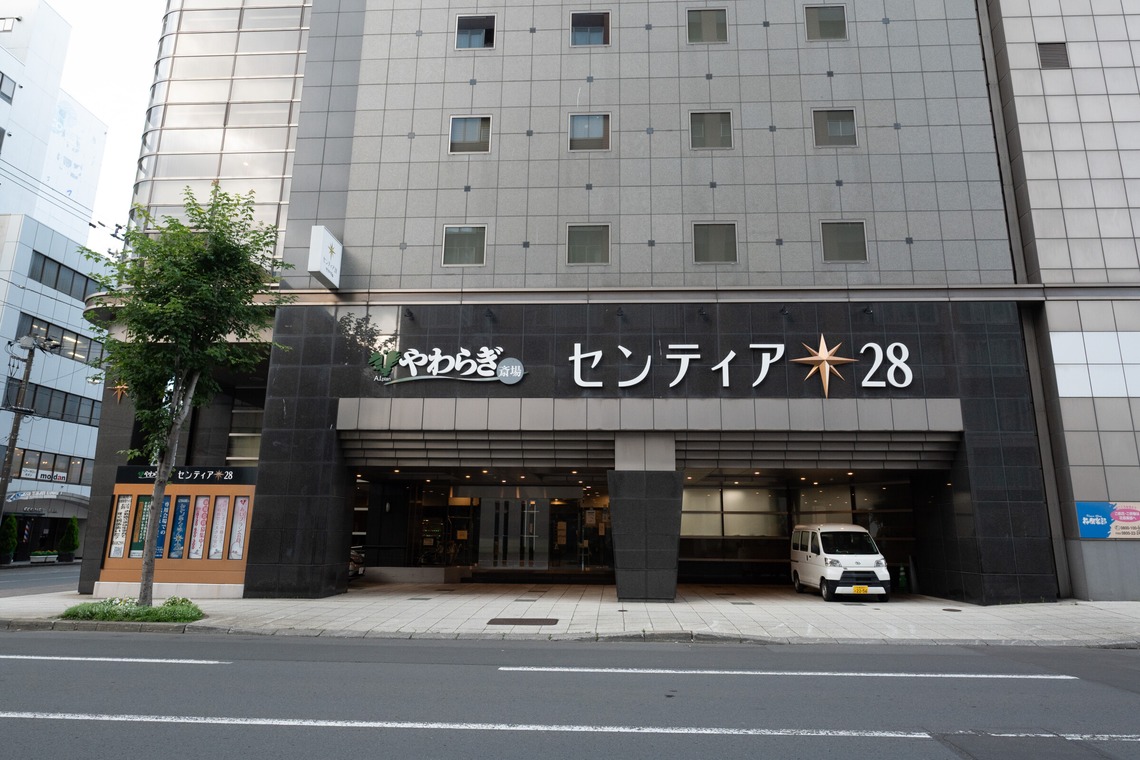 オフィス 芦野が撮影した写真のアルバム「過去の案件撮影」