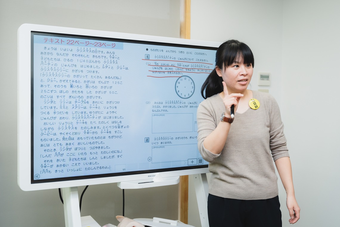 川嶋佑実が撮影した写真のアルバム「人物写真」