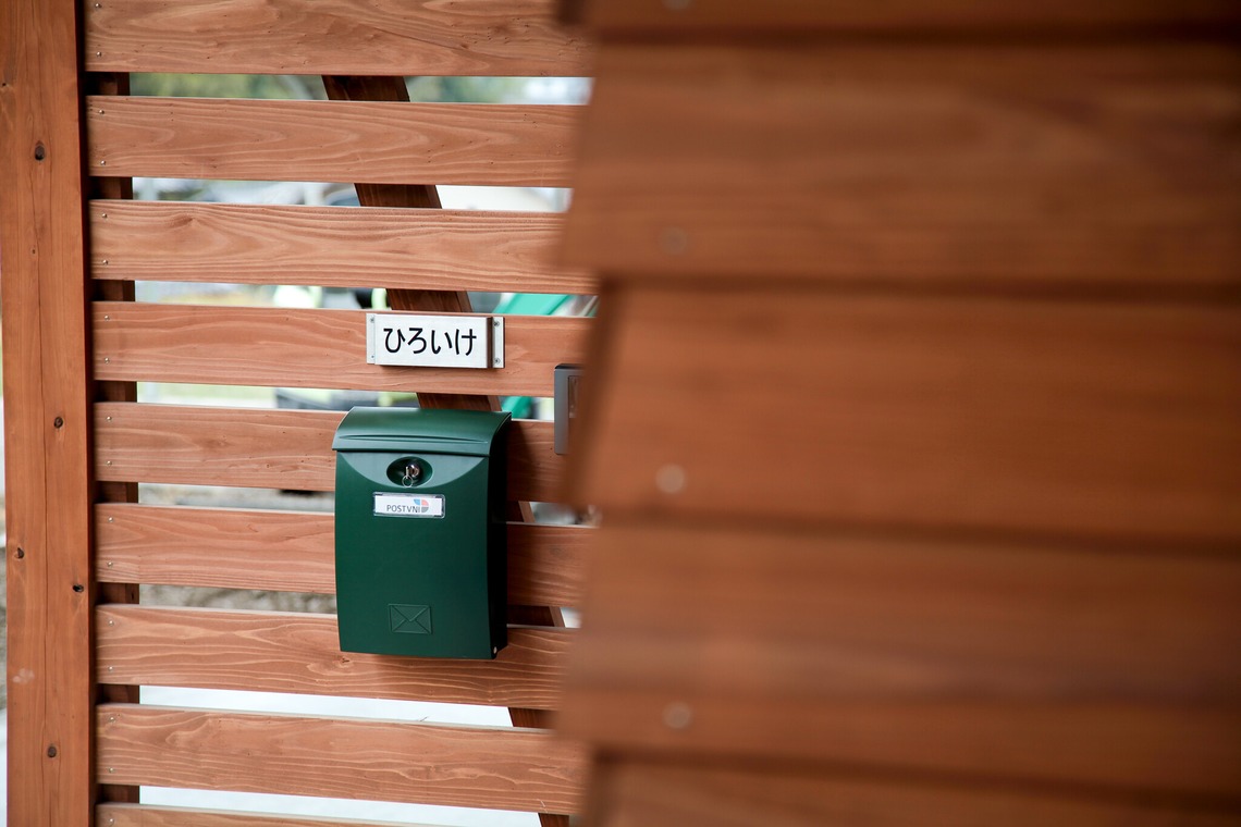 隈元智子が撮影した「家」の写真