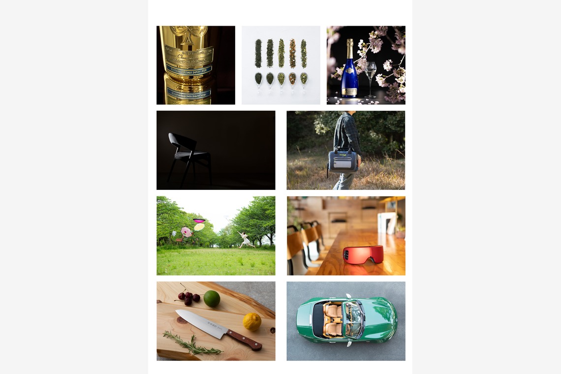 株式会社Def.proが撮影した写真のアルバム「広告」