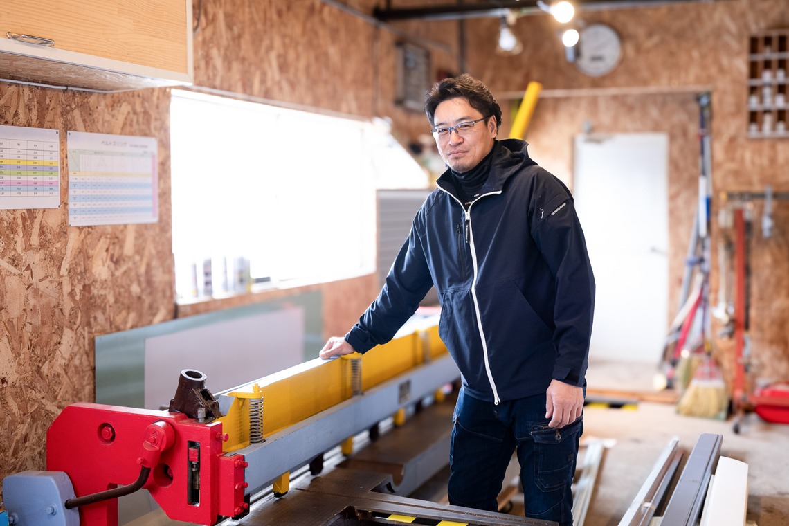 オフィス 芦野が撮影した「過去の案件撮影」の写真