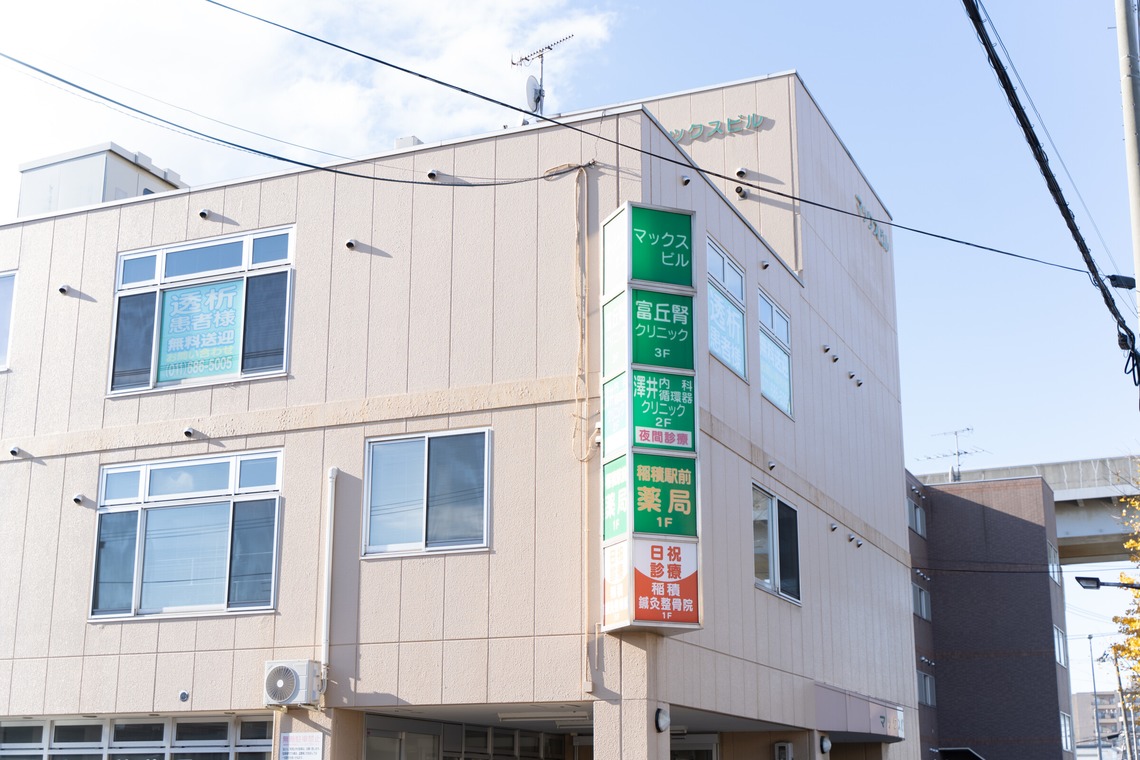 IrodoriPhotoが撮影した「医院撮影（内観、外観）」の写真