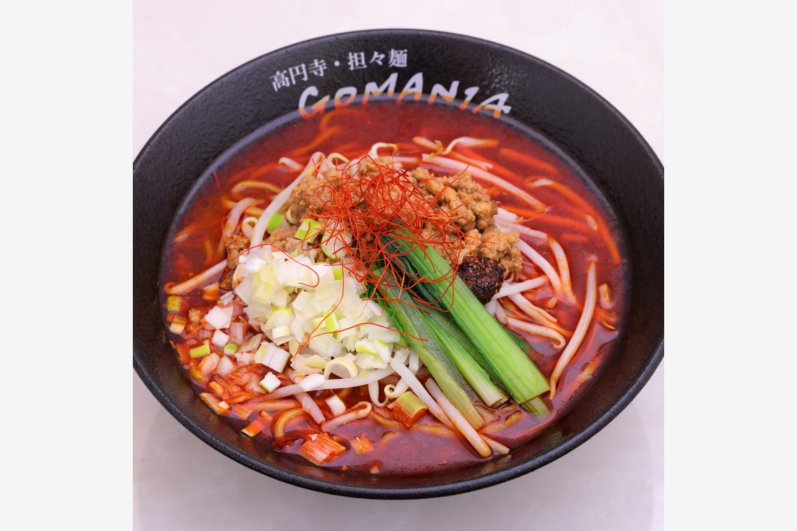 森安　照が撮影した写真のアルバム「麻辣担・チゲ」