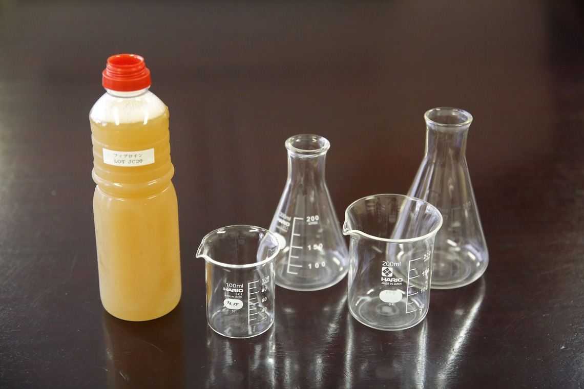 フォトスタジオ　ファータ（武田 渉）が撮影した写真のアルバム「工場」