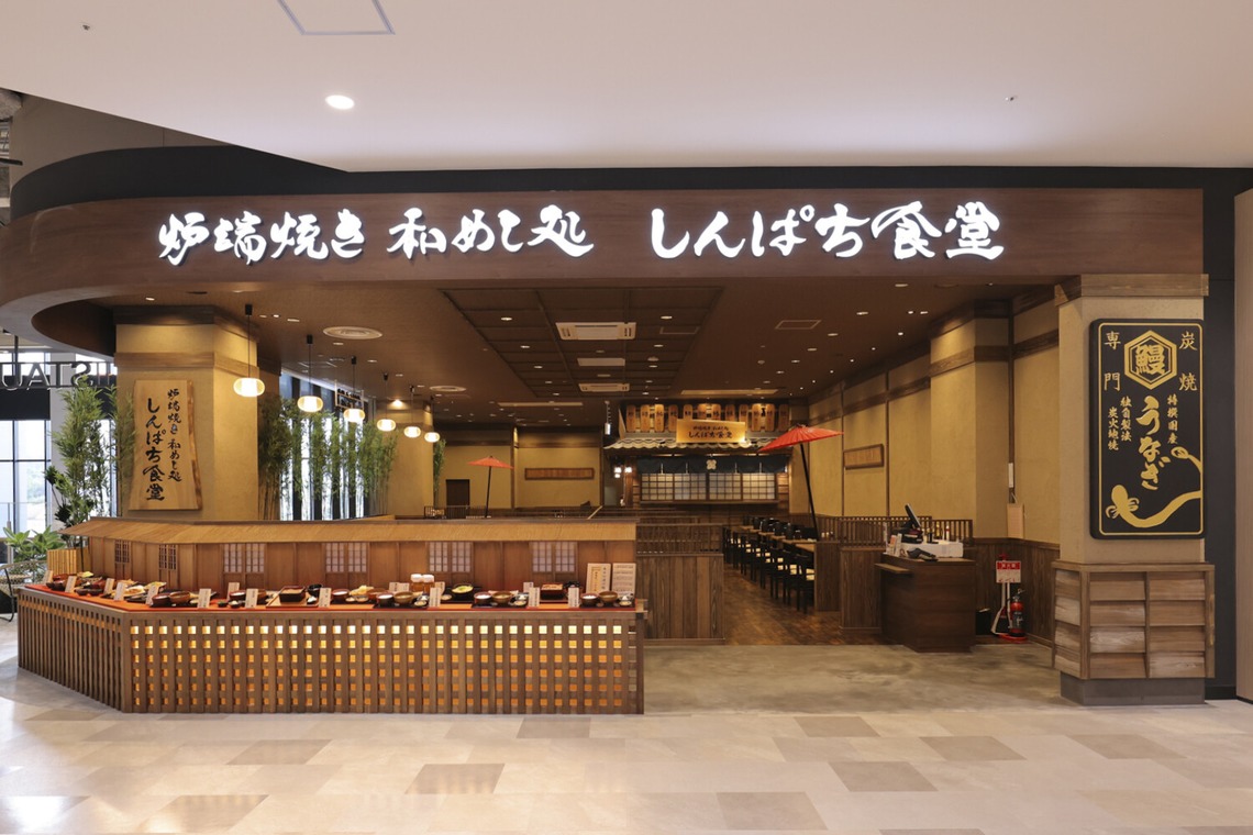 Photo_Office_Honmaが撮影した写真のアルバム「民泊、店舗」