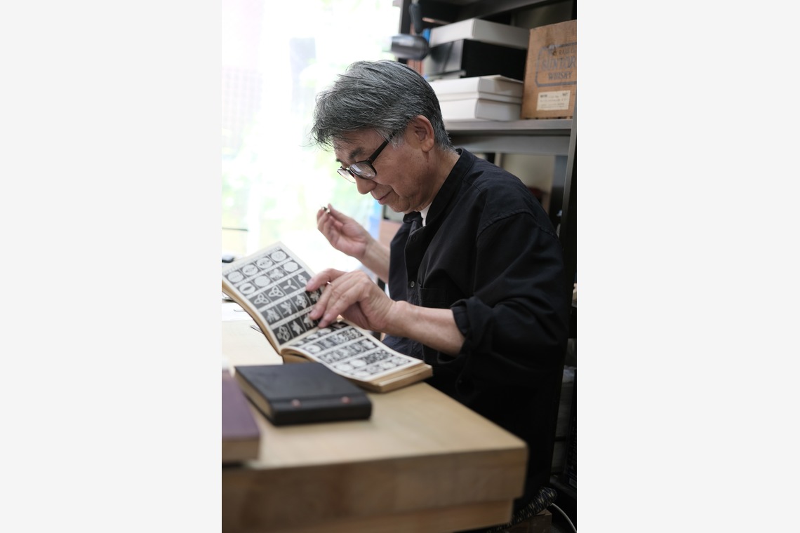 はすねこ合同会社が撮影した「ポートレート」の写真