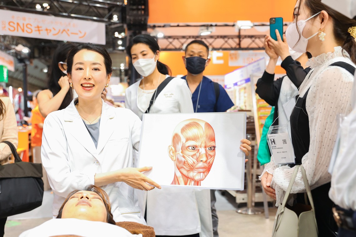 松井シンジが撮影した「ビューティー・整体・ジム」の写真