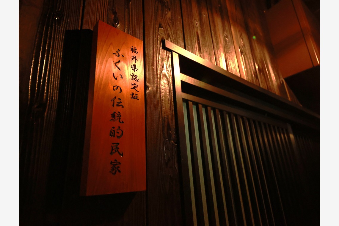 写真屋gonree　阿波根里恵が撮影した写真のアルバム「かえもん旅館」