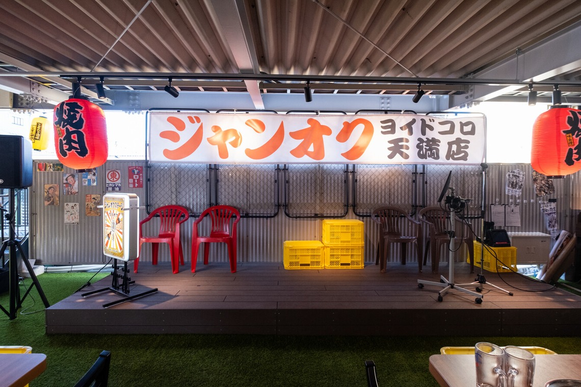 Tatsuyaが撮影した「飲食店 広告用内観撮影」の写真