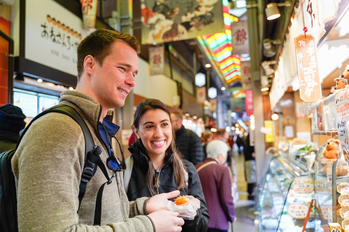 radsafariが撮影した「Travel photos 観光 京都ツアー」の写真