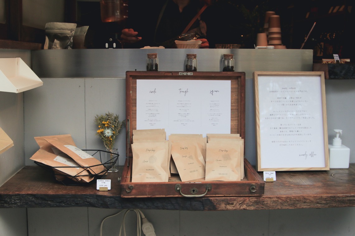 濱野まり子が撮影した「コーヒー店商品撮影@都内・千葉」の写真