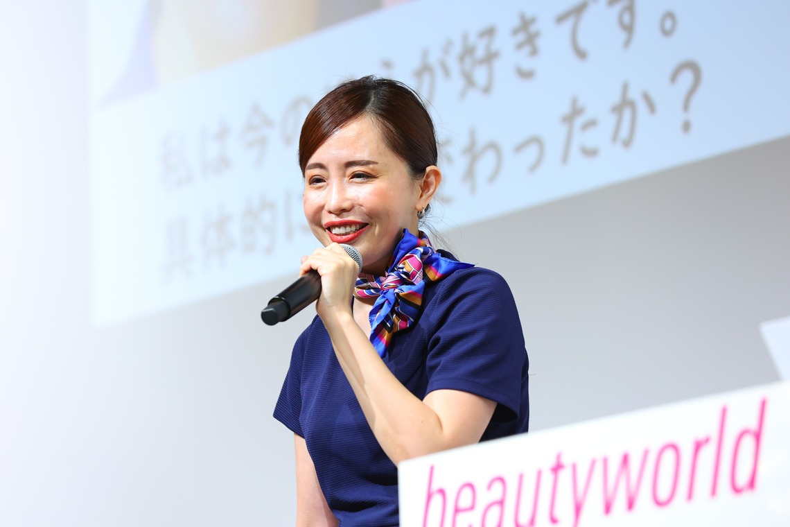 松井シンジが撮影した写真のアルバム「イベント関連」