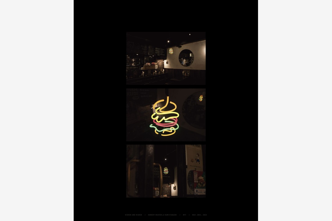 大越　光貴が撮影した「Neon Art」の写真