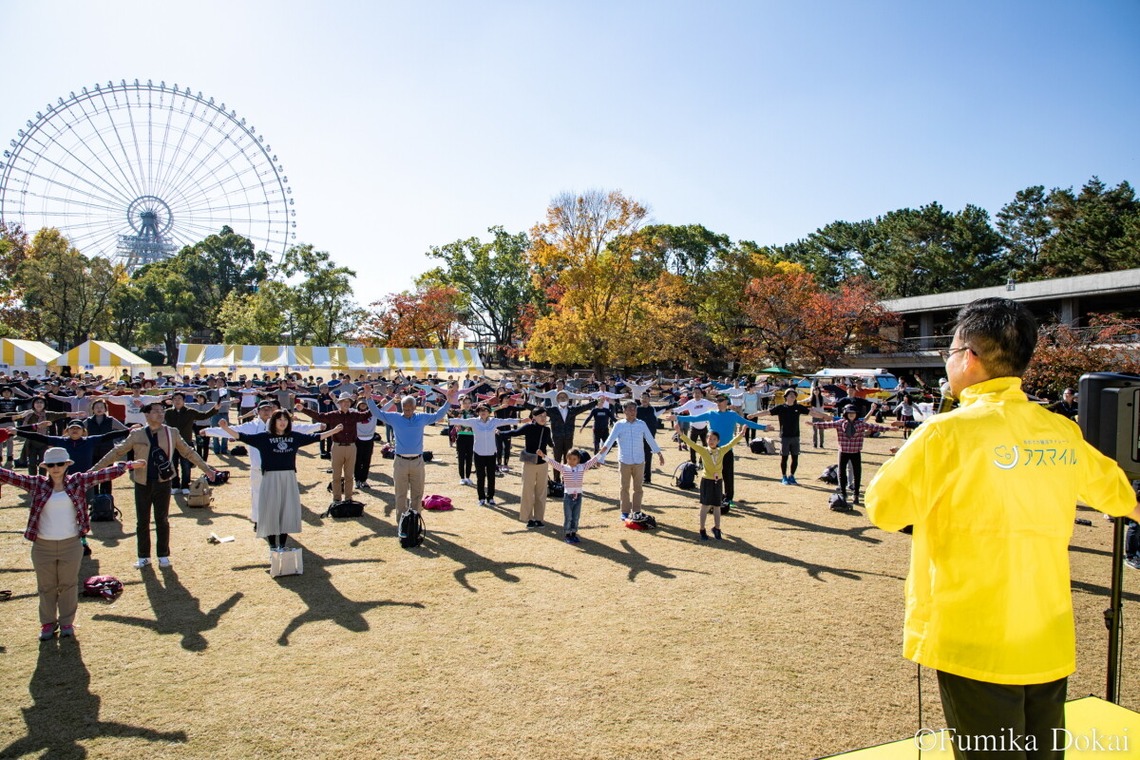 道海史佳が撮影した「イベント」の写真