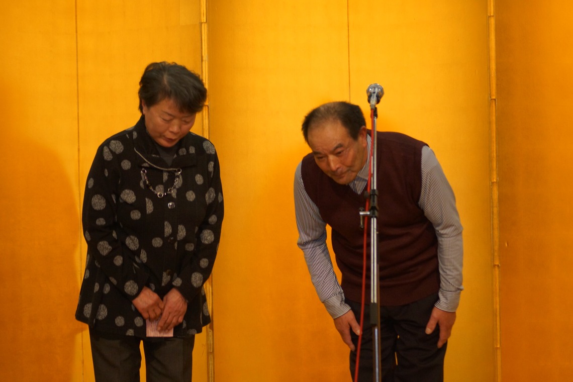 Album of the After-party Photo Shoot taken by 石橋宙大 - A party to celebrate a relative's award