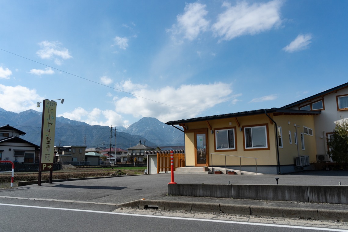 IRODORIが撮影した「店舗」の写真