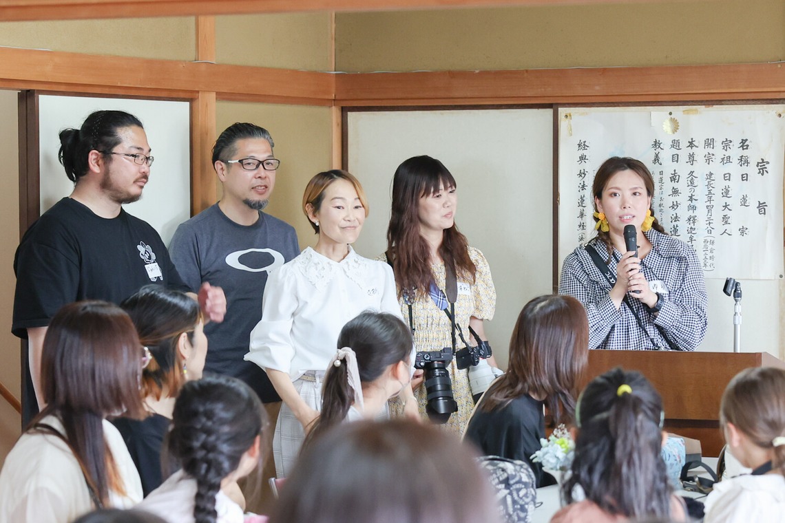 ちずカメラが撮影した写真のアルバム「写真家　橘田龍馬さんの子供写真教室の様子」