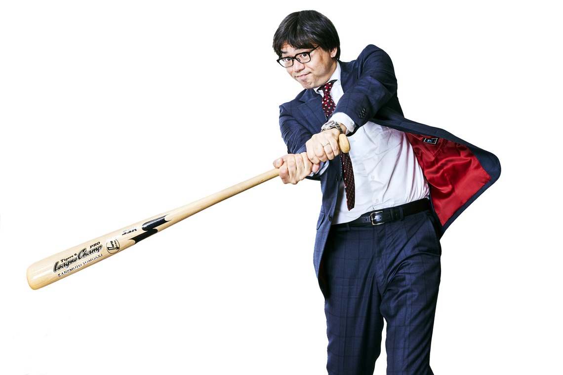 kiharu&photoが撮影した「ポートレート【宣材写真】」の写真