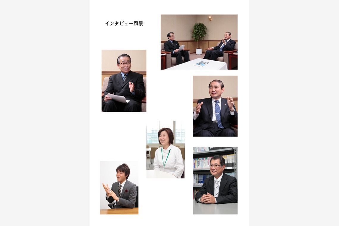 フォトオフィスショットが撮影した写真のアルバム「インタビュー、会社案内」