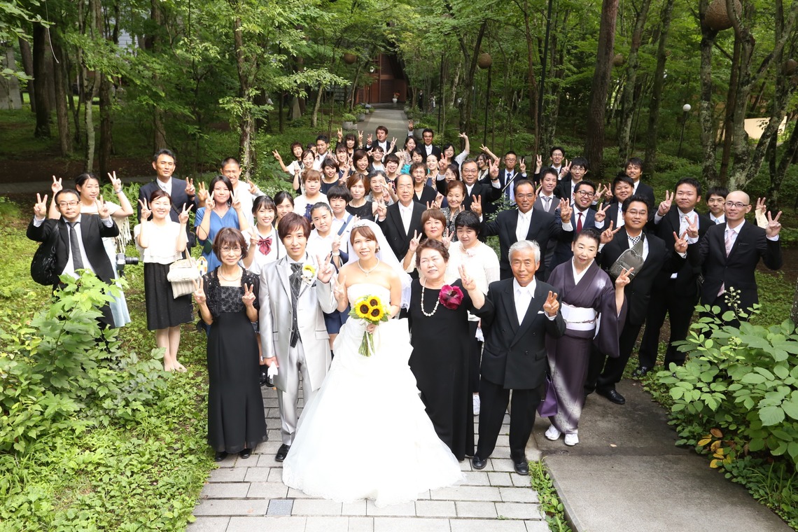 Photo of a taken by Kan Suzuki  photography