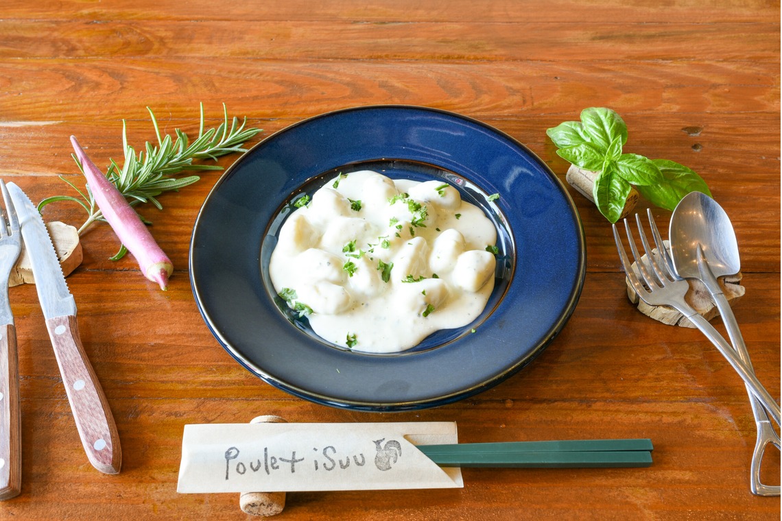 ストーリア・フェリーチェ