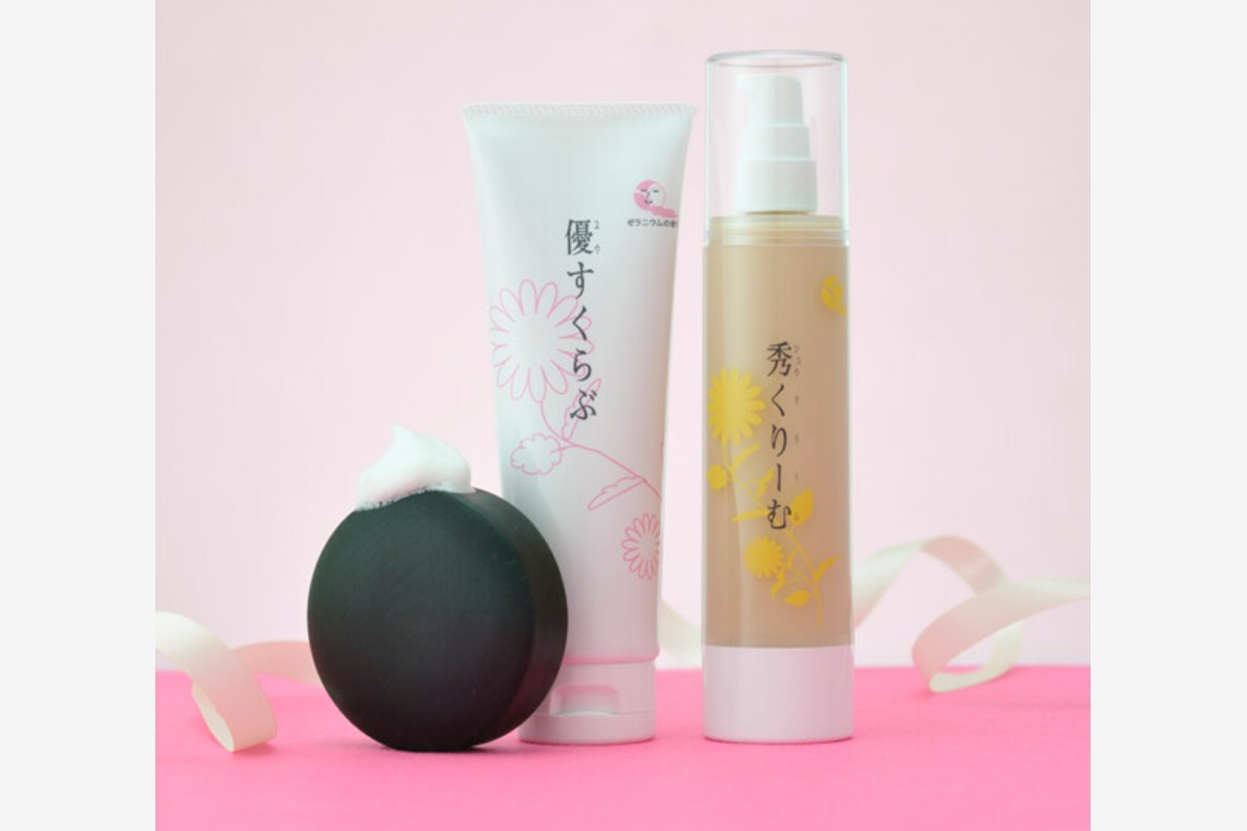 有限会社　澤田スタジオが撮影した写真のアルバム「化粧品」