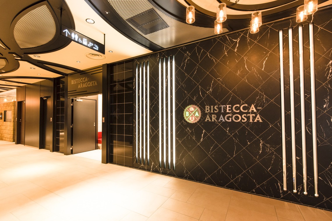 Yusuke Tanakadateが撮影した「フード撮影」の写真