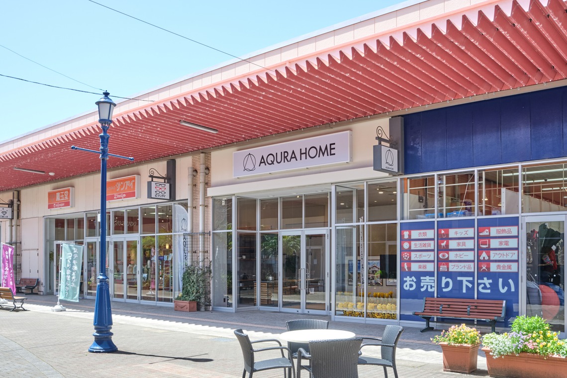 中村將一写真事務所