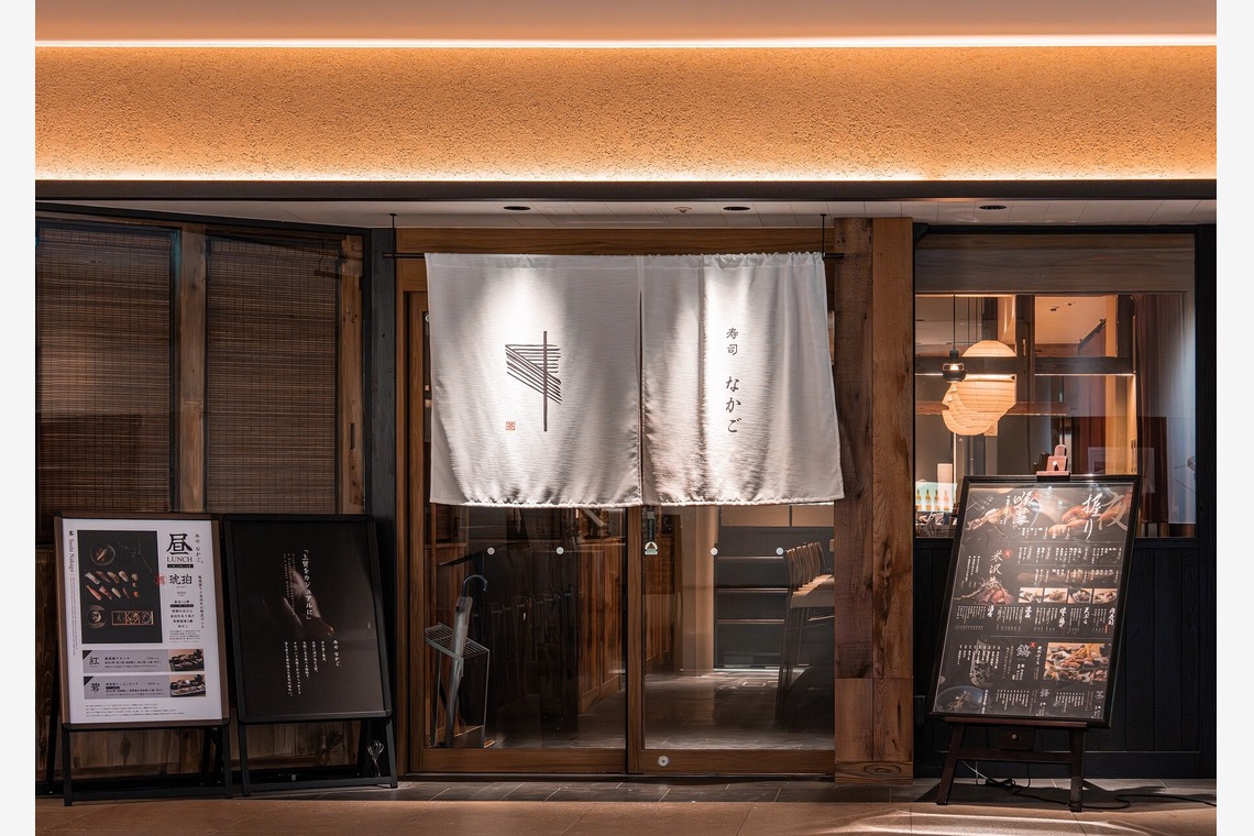 あなたの写真館が撮影した「風景写真など」の写真