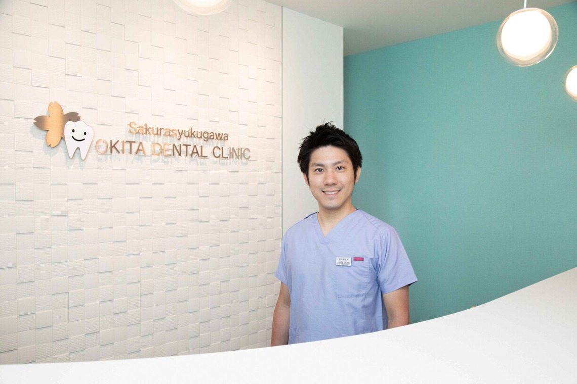 アートシーン株式会社が撮影した写真のアルバム「医院撮影」