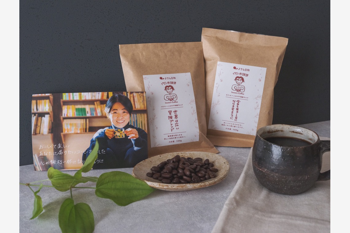 Tajimaが撮影した写真のアルバム「料理」