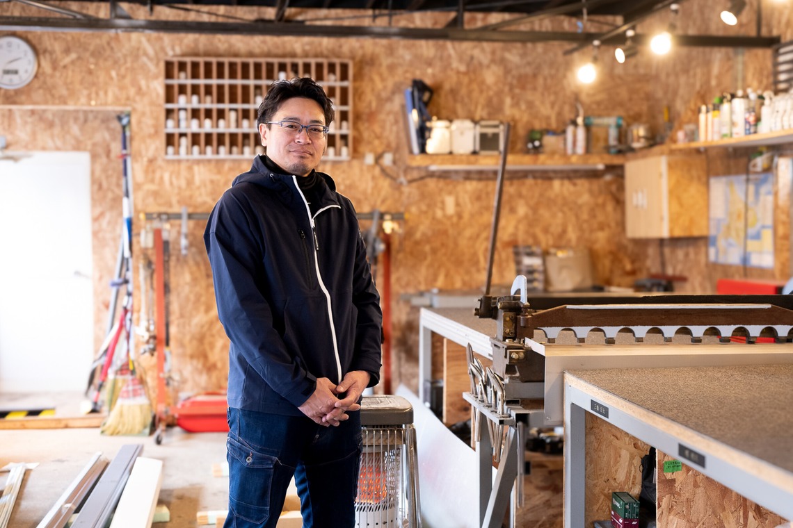 オフィス 芦野が撮影した「過去の案件撮影」の写真