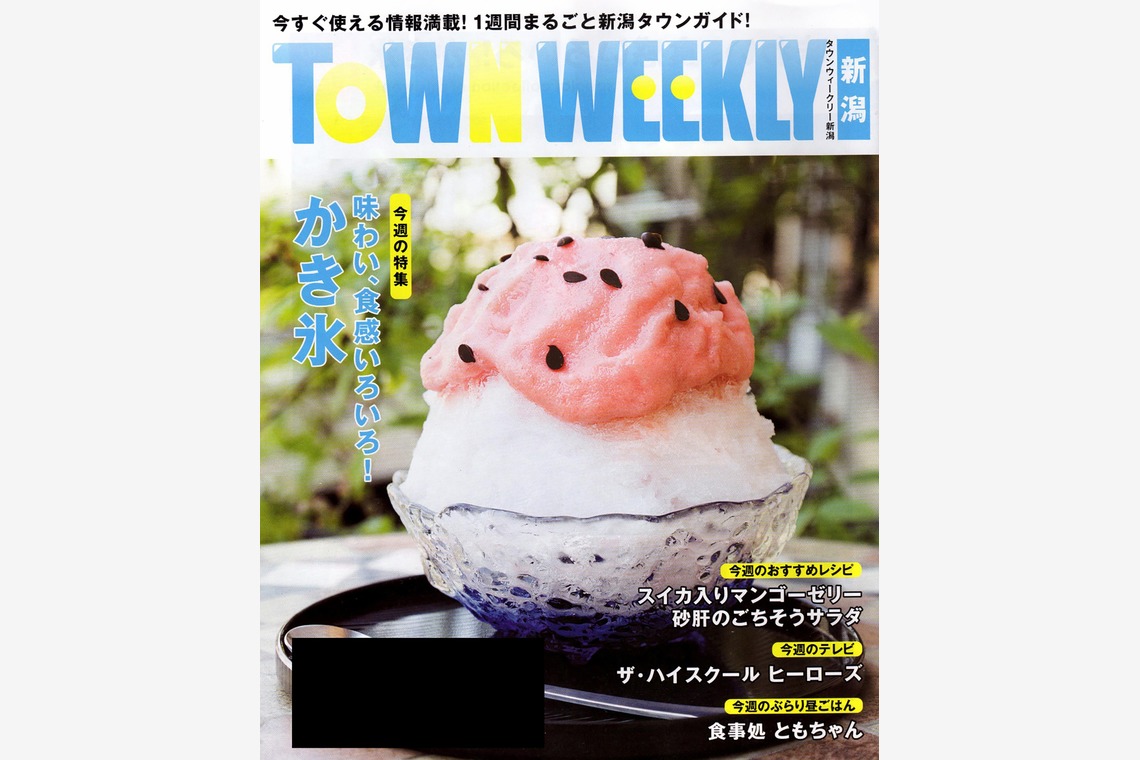 柳　あゆみが撮影した「広告　人物撮影」の写真