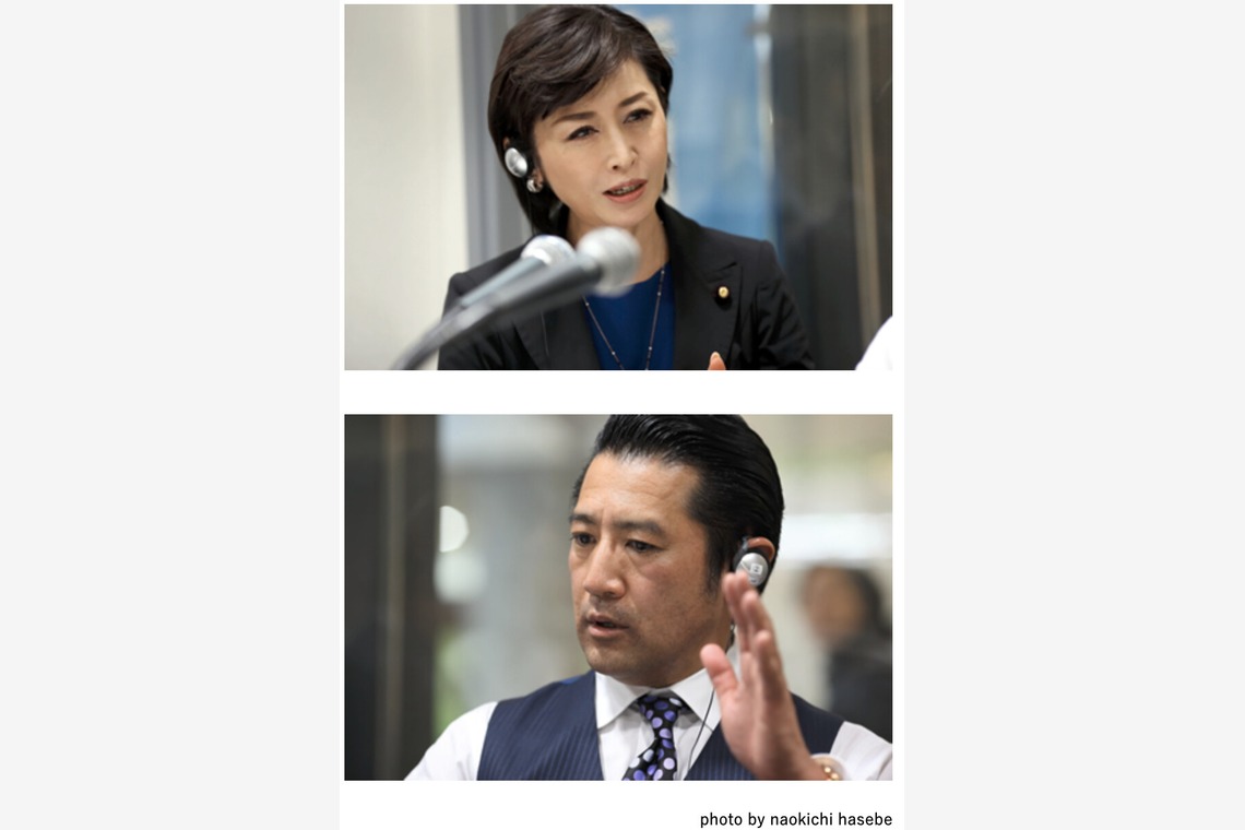 長谷部ナオキチ