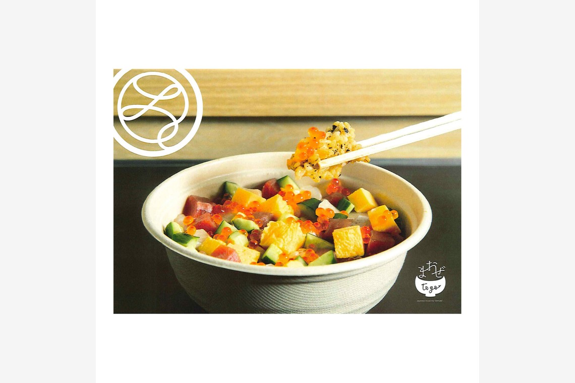 NOJYO高木俊幸写真事務所が撮影した写真のアルバム「料理案件」