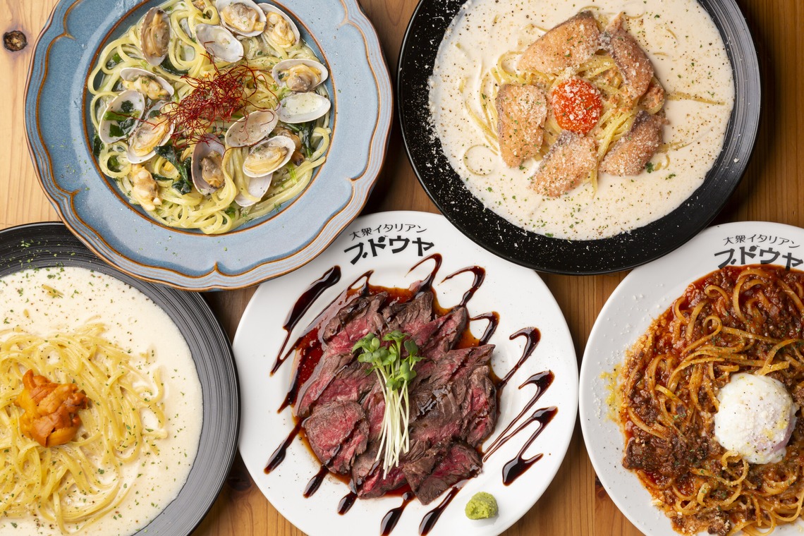 studio aluc ~スタジオ アルク~が撮影した写真のアルバム「大衆イタリアン ブドウヤ」