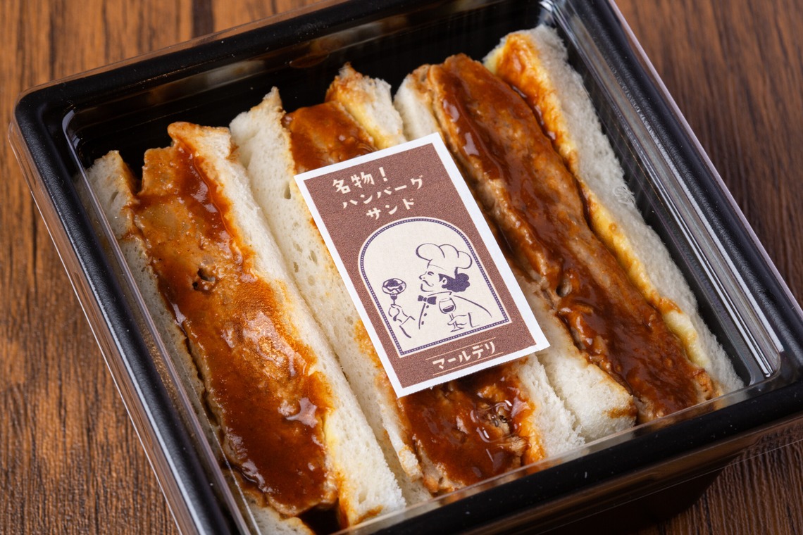 studio aluc ~スタジオ アルク~が撮影した「デリカテッセン」の写真