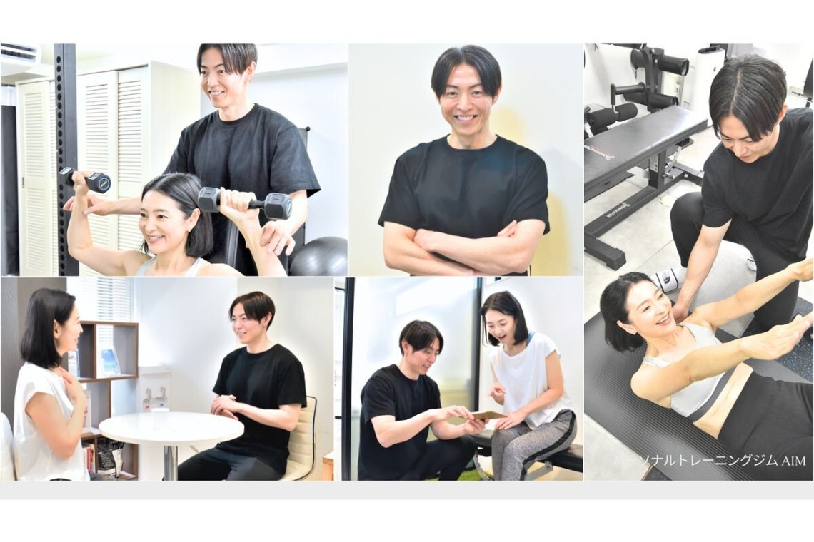 和香葉が撮影した「撮影実績」の写真