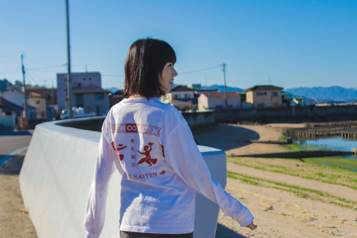 心綴フィルムが撮影した写真のアルバム「邂逅飯店オリジナルTシャツ宣材写真」