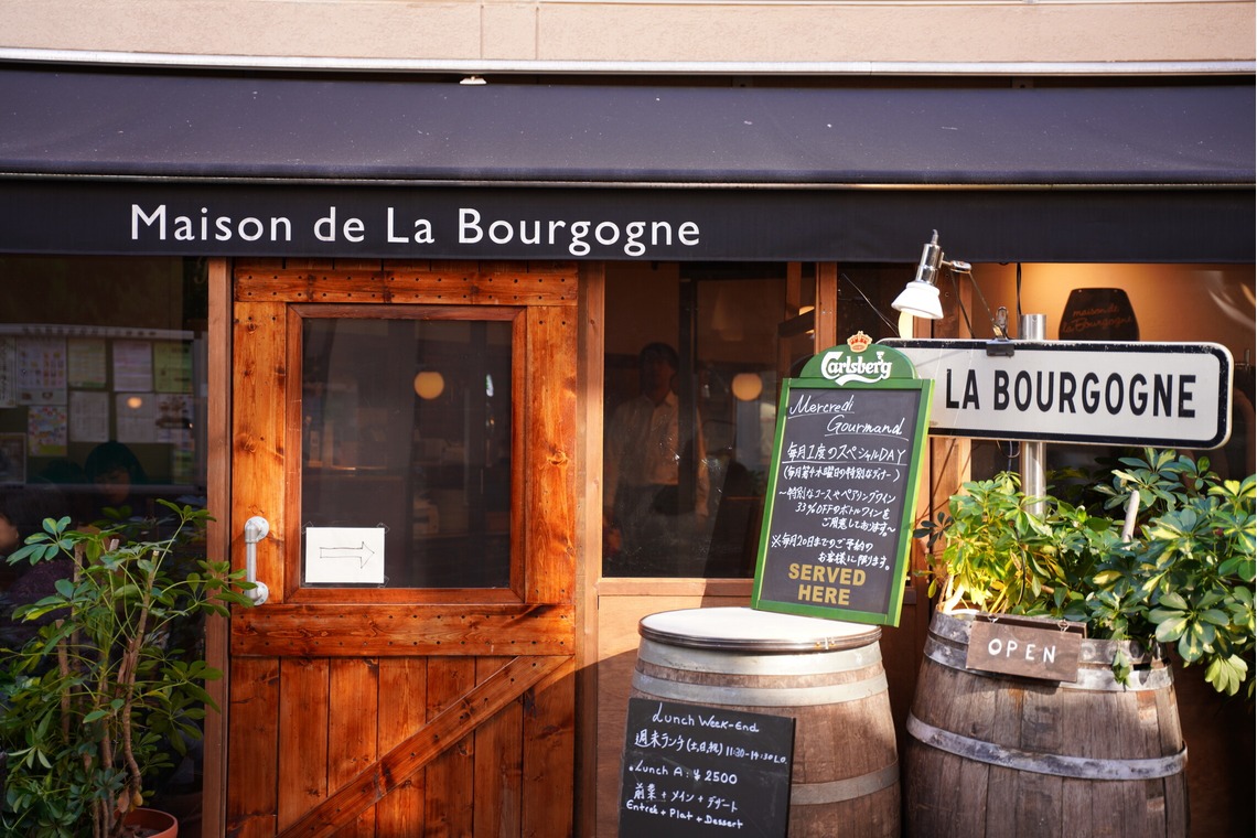 アサノカツヒトが撮影した「建物」の写真