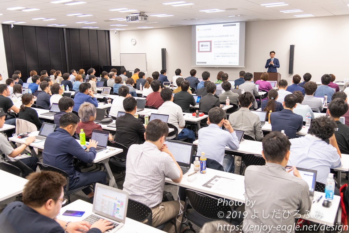 よしだひろふみ