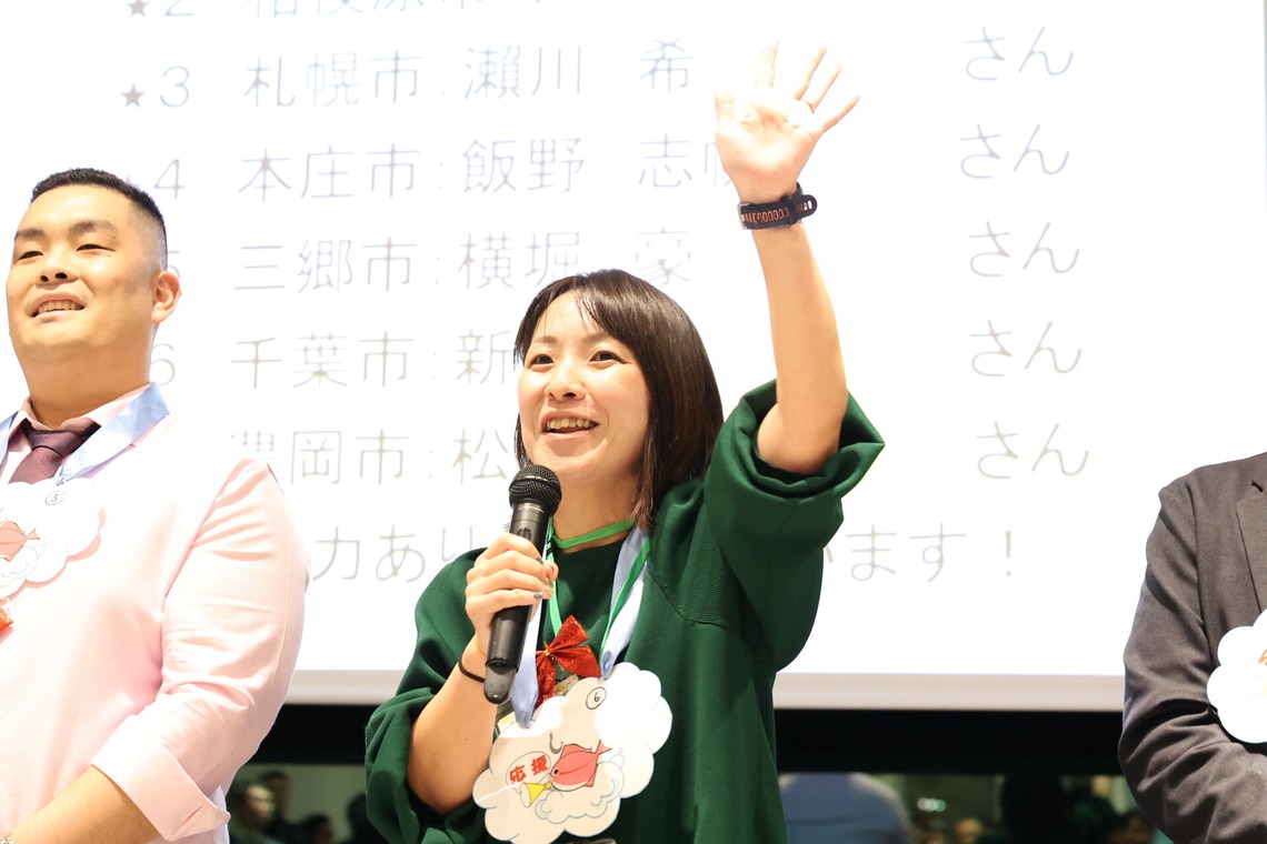 HATUが撮影した「イベント撮影」の写真