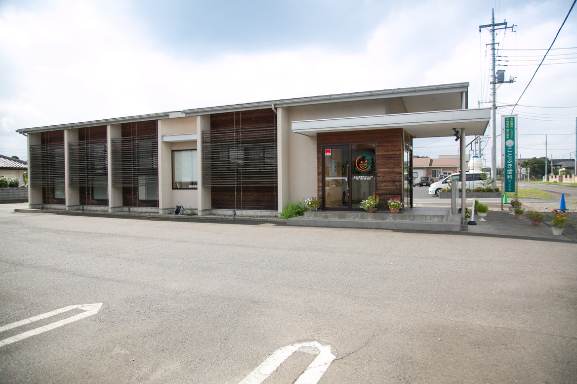 タカラモノ.foto　群馬の出張撮影カメラマンが撮影した「病院・クリニック」の写真