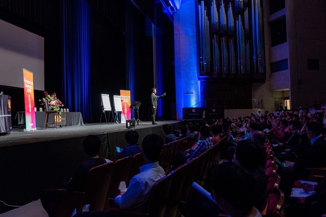 なかむーフォトが撮影した写真のアルバム「セミナー、イベント」
